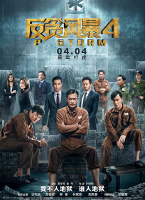 久草在在线